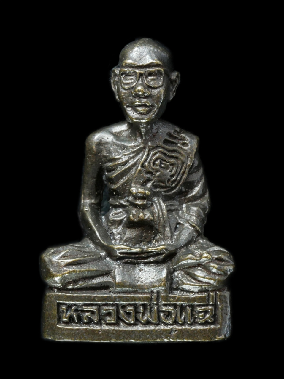 25Oct25 (197)p.jpg - รูปหล่ออุดกริ่ง หลวงพ่อแฉ่ ลีลโชโต  วัดหนองคอกหมู อ.บ้านค่าย จ.ระยอง งานผูกพัทธสีมา ปี2549 พระเก่าสวย มวลสารดี พิธีใหญ่ น่าเก็บสะสมบูชา พร้อมกล่องเดิม [..] | https://kamulet.in.th